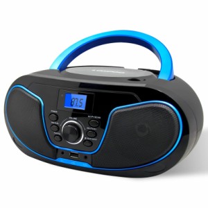 CDプレーヤー bluetooth対応 FMラジオ MP3再生 USB/AUX入力 ヘッドフォンジャック LCDディスプレイ コンパクト cd プレーヤースピーカー