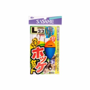 ささめ針 HK002 うきうきホッケ(円錐ウキ) L