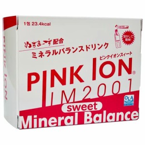 ピンクイオン PINKION sweet 30包入