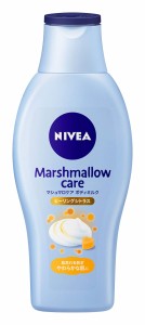 【2本セット】 ニベア マシュマロケアボディミルク ヒーリングシトラスの香り 200ml × 2本