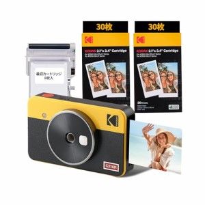 コダック KODAK Mini Shot 2 レトロ 4PASS 2-in-1インスタントカメラ＆フォトプリンター(5,3x8,6cm)＋カメラ本体8枚入り+60枚バンドル、