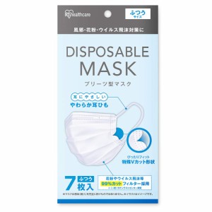 アイリスオーヤマ ディスポーザブル プリーツ型マスク ふつうサイズ 7枚入 20PN-7PM