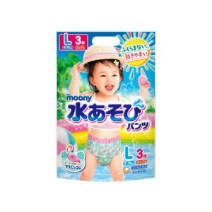 ユニ・チャーム ムーニー水あそびパンツ女の子用Ｌ ３枚