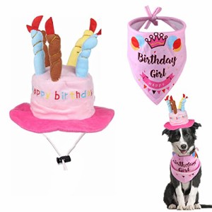 Kingsie 犬 誕生日帽子 バンダナ 2個セット 可愛い ろうそく ケーキ型ハット かぶりもの よだれかけ 写真撮影 バースデー お誕生日 パー