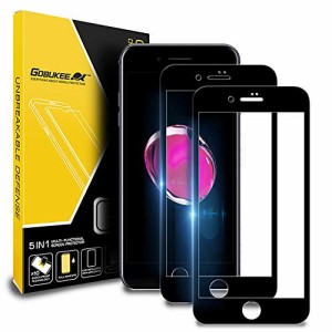 GOBUKEE 2+1 i Phone 7 / i Phone 8 ガラス フィルム (4.7インチ) 強化ガラス 保護 フィルム 耐衝撃性 ガイドフレーム付き ケース 