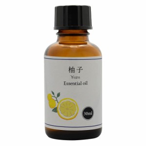 天然100% 柚子 オイル 30ml アロマオイル ゆず 精油 ゆず油