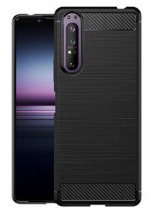 WOEXET Xperia 1 II ケース 5G SO-51A SOG01 カバー 衝撃吸収 カーボン 指紋防止 シンプル 滑り止め xperia 1ii so51a 防御系のケース 