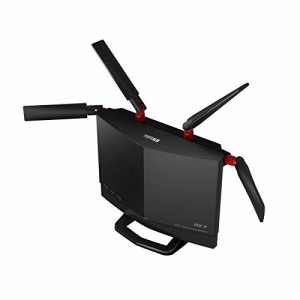 バッファロー WXR-5700AX7S AirStation Wi-Fi 6対応ルーター ハ イパフォーマンスモデル