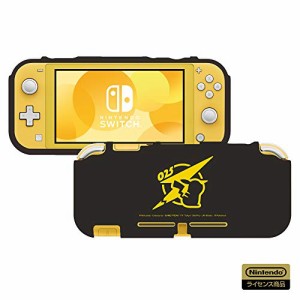 【任天堂ライセンス商品】TPUセミハードカバー for Nintendo Switch ピカチュウ - COOL 【Nintendo Switch対応】