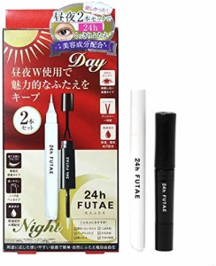 【2個セット】24h FUTAE 3.5ml アイプチ 二重まぶた 昼用 夜用 セット 二重瞼 二重矯正