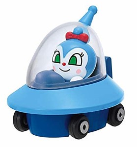 セガトイズ(SEGA TOYS) アンパンマン ミュージアム Let’s Go ミニカー コキンUFOとコキンちゃん