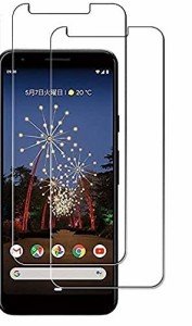 【2枚セット】Google Pixel 3A ガラスフィルム 強化ガラスフィルム Google Pixel 3A フィルム 液晶保護フィルム 画面保護 ガラスカバー 