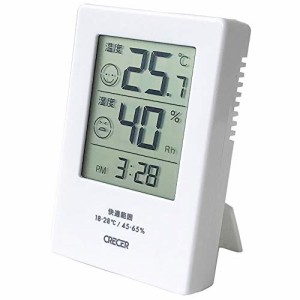 クレセル 温湿度計 デジタル 時計 機能付 壁掛け 卓上用 スタンド付 ホワイト 1.8×6×9cm