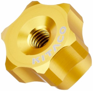 キタコ(KITACO) ブレーキアジャストナット タイプ1 (ゴールド) スーパーカブC125(JA48/JA58/JA71) クロスカブ110(JA45/JA60)等 516-90001