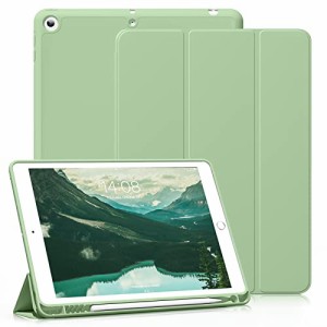 [送料無料]KenKe iPad 2017/2018 ケース 9.7インチ、超小型 軽量 スマート柔