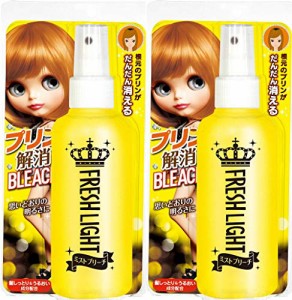 フレッシュライト プリン解消ミストブリーチ 2個パックおまけ付き ヘアカラー セット 150mL×2+おまけ