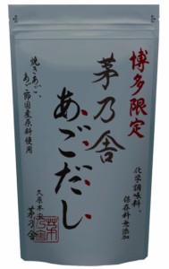 博多限定　茅乃舎あごだし(8g x 27袋)