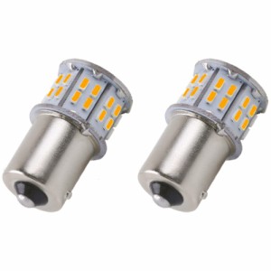 S25 ピン角違い LED ウィンカーバルブ イエ ロー アンバー S25シングル 150度ピン BAU15S PY21W ウィンカー球 DC9-50V 12V/24V車汎用 24V