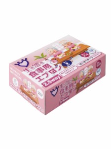 宇都宮製作 食事用エプロン 生き活き食事用エプロン LPE0251NS-GB ピンク フリーサイズ