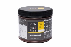 みやこ染め 布用 ECO染料 コールダイホット(徳用) #64 ゴールド