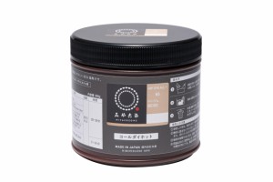 みやこ染め 布用 ECO染料 コールダイホット(徳用) #65 ベージュ