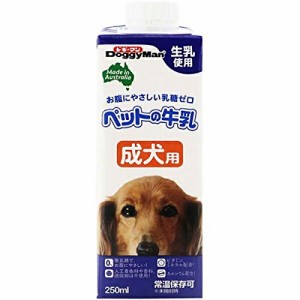 《送料無料》【セット販売】ペットの牛乳 成犬用 250ml×3コ