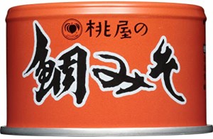 桃屋 鯛みそ170g×6個【鯛味噌 味噌 調味味噌 甘口 缶詰 田楽 みそ 】