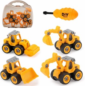 JoyGrow 車おもちゃ 組み立ておもちゃ 工事カー 建設車両 4台セット DIY知育玩具 ショベルカー 工事ごっこ遊び 砂場遊び ミニカー 玩具 