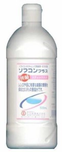 タイヨー ソフコンプラス 500ml (コンタクトケア用品)×4個