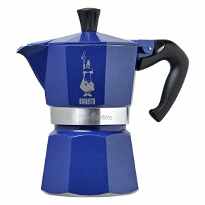 Bialetti (ビアレッティ) モカエキスプレス 3カップ用 モロッコ・ブルー 直火式 (コーヒー エスプレッソ マキネッタ)