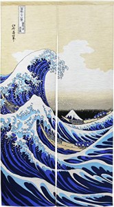 のれん工房 のれん 浮世絵 和風 タペストリー 半間のれん 伝統 北斎 幅85×丈150cm 白波 モヘア生地 3020