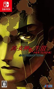 真・女神転生？ NOCTURNE HD REMASTER - Switch