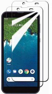 【2枚セット】Android One S5 ガラスフィルム 強化ガラスフィルム Android One S5 フィルム 液晶保護フィルム 画面保護 ガラスカバー 日