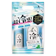 花王 メリットクールシャンプーデザイン ポンプ 425ml+詰め替え 350ml