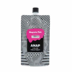 ANAP(アナップ) カラートリートメント パウチ 400g マゼンダピンク