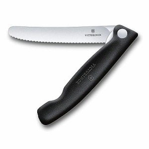 VICTORINOX(ビクトリノックス) ペティナイフ フォールディングパーリングナイフ 11cm ブラック 折りたたみ スイスクラシック 果物ナイフ 