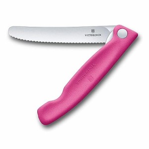 VICTORINOX(ビクトリノックス) ペティナイフ フォールディングパーリングナイフ 波刃 11cm ピンク 折りたたみ スイスクラシック 果物ナイ