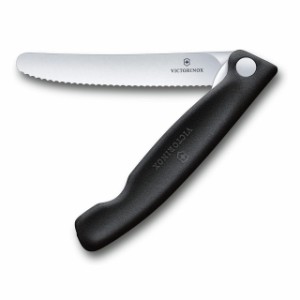 VICTORINOX(ビクトリノックス) フォールディングパーリングナイフ 切れ味のよい折り畳み式ペティナイフ 11cmブレード 波刃 ブラック 完熟