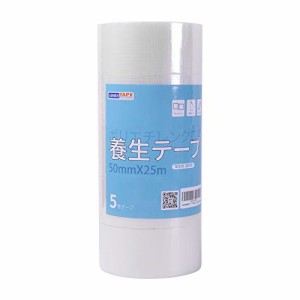 【 限定ブランド】ADHES 養生テープ 透明 ガムテープ はがせる 台風 窓ガラス用 50mm？25m 5巻入り (YB16-弱粘着)