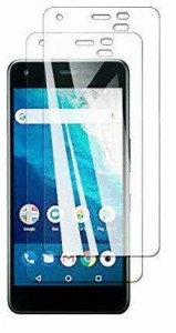 【2枚セット】Android One S4 / DIGNO J 704KC ガラスフィルム 強化ガラスフィルム フィルム 液晶保護フィルム 画面保護 ガラスカバー 日