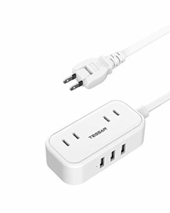 usb コンセント 延長コード 2個AC口 3USBポート 電源タップ 充電タップ 小型 タップusb たこあしコンセント テーブルタップ たこ足配線 1