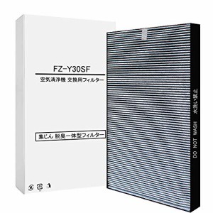 [送料無料]TIMISONL FZ-Y30SF 集じん・脱臭一体型フィルター 空気清浄機用交換フィル