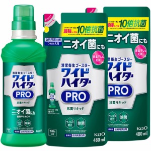 【まとめ買い】ワイドハイター PRO 抗菌リキッド 本体600ml+詰め替え480ml×2個