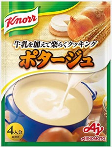 味の素 クノール スープ ポタージュ 4人分 ×10個