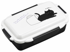 OSK 弁当箱 ランチボックス ブラックキャット 500ml 仕切付/4点ロック/盛付けがつぶれにくい/銀イオン 日本製 食洗機対応 PCD-500