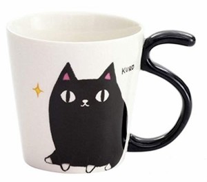 マグカップ 猫３兄弟 しっぽマグカップ コーヒーカップ 猫柄 マグ 猫 ki-097 (KURO)