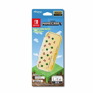 【任天堂ライセンス商品】Nintendo Switch Lite専用ハードカバー マインクラフト クリーパー