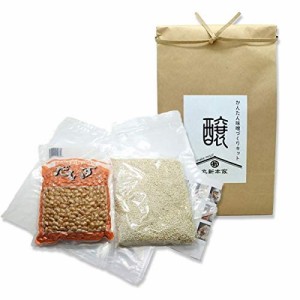 【丸新本家】かんたん味噌づくりキット｜国産原料使用｜みそ手作りキット｜大豆をつぶして混ぜるだけ｜仕上がり約1.8kg｜ みそキット