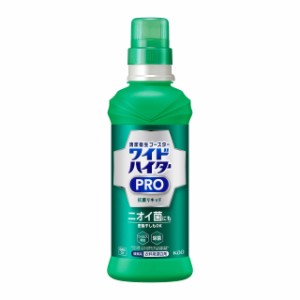 《送料無料》ワイドハイター PRO 抗菌リキッド 本体 600ml