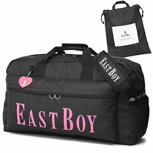 イーストボーイ ボストンバッグ EASTBOY 60センチ ヴィヴィ 修学旅行 林間学校バッグ EBA19 (ブラック×ピンク(15))